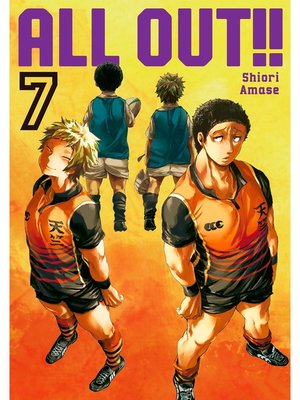cover image of All-Out！！, Volume 7